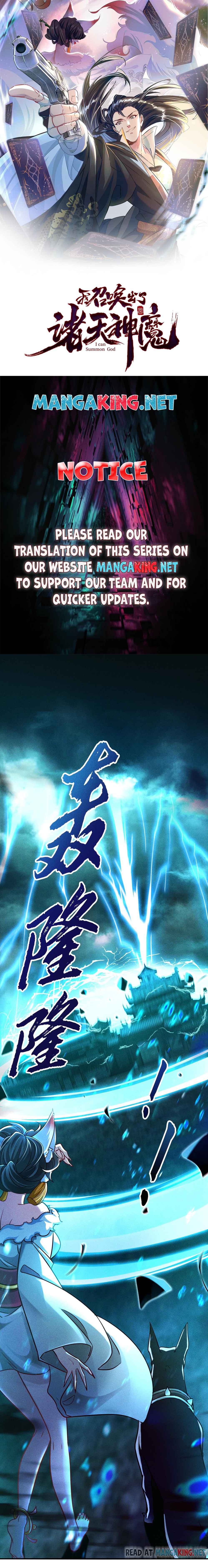 Read I Can Summon God chapter 10 image 0 on Lezhin