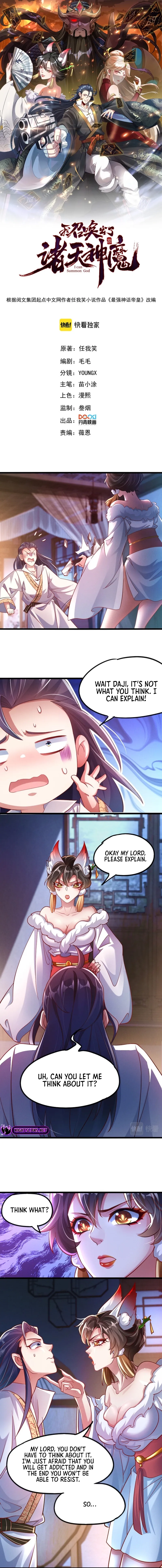 Read I Can Summon God chapter 23 image 1 on Lezhin