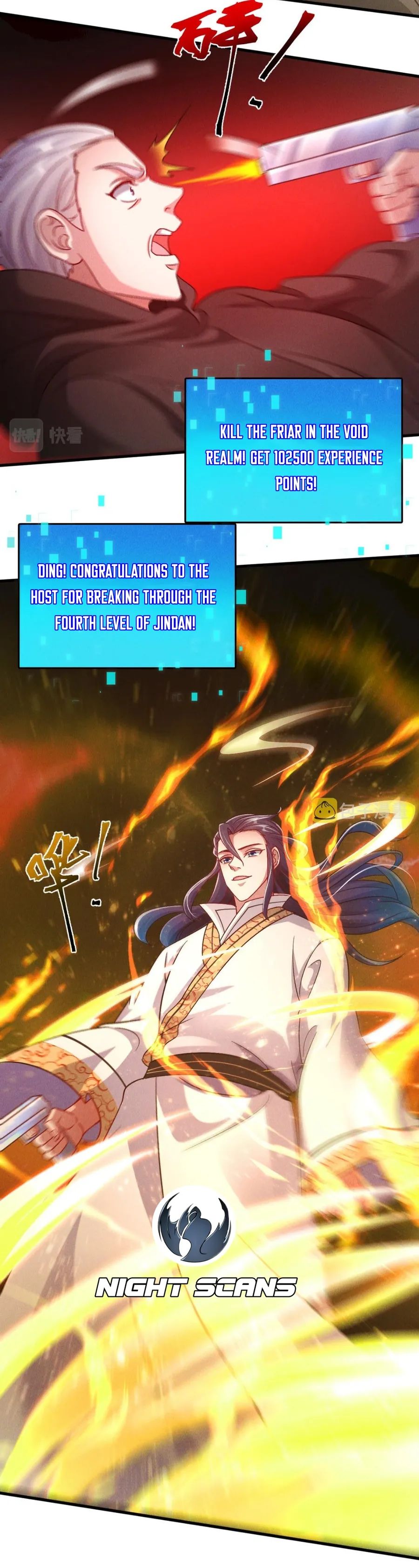 Read I Can Summon God chapter 39 image 15 on Lezhin