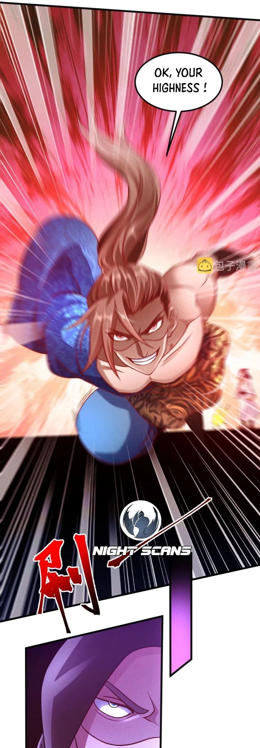 Read I Can Summon God chapter 39 image 3 on Lezhin