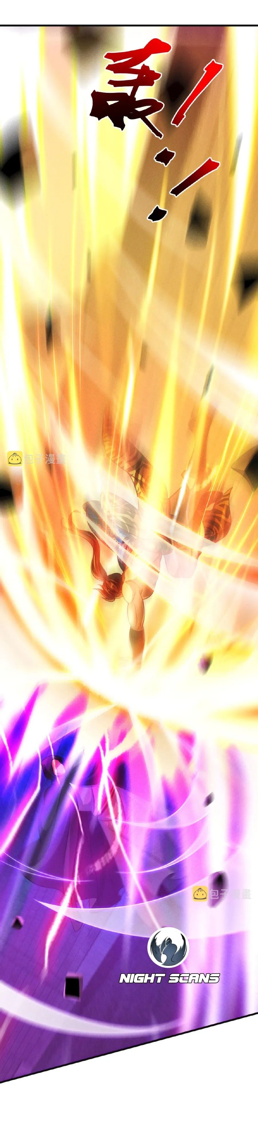 Read I Can Summon God chapter 39 image 5 on Lezhin