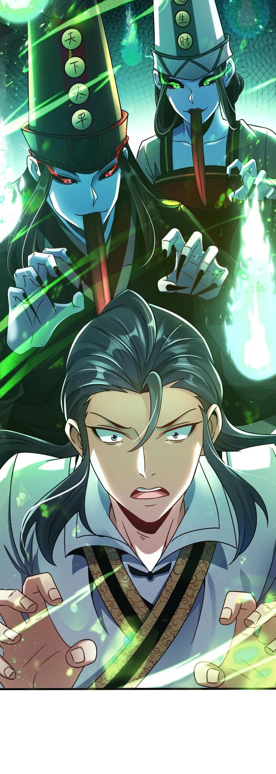 Read I Can Summon God chapter 40 image 26 on Lezhin
