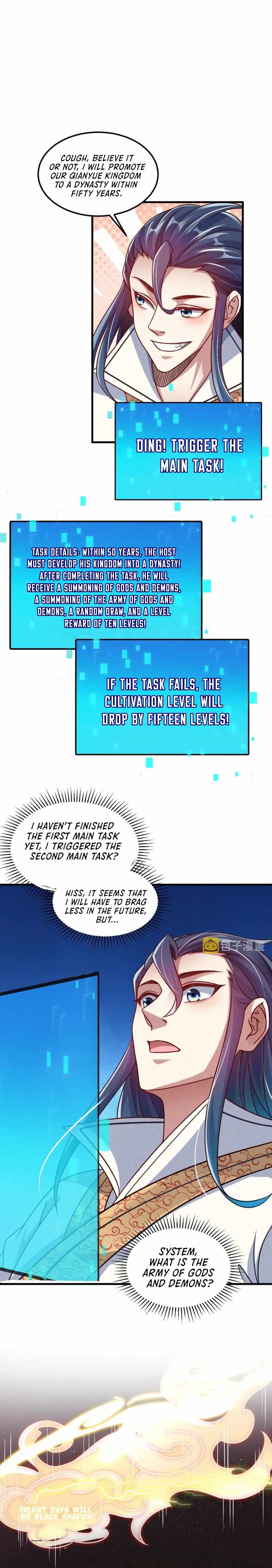 Read I Can Summon God chapter 45 image 10 on Lezhin
