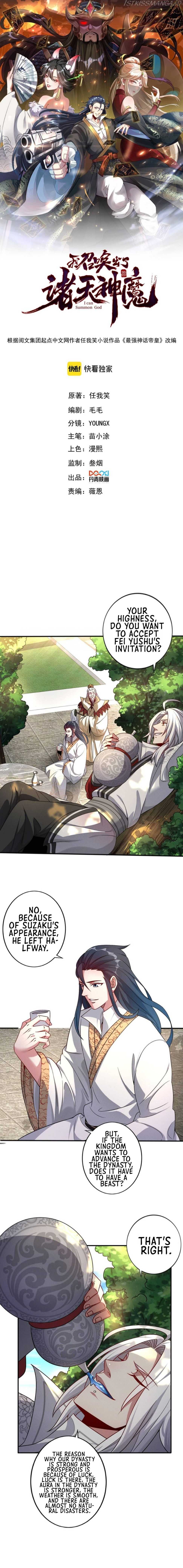 Read I Can Summon God chapter 51 image 1 on Lezhin