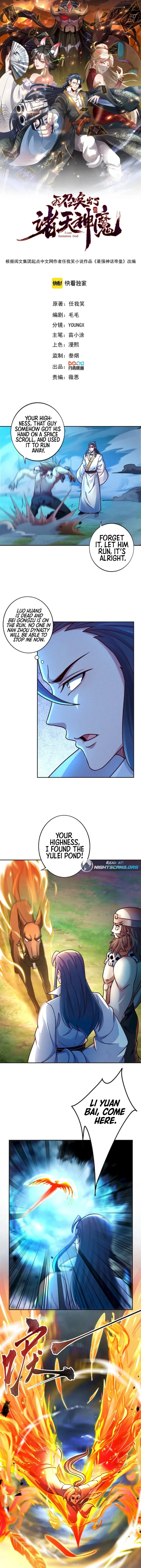Read I Can Summon God chapter 59 image 0 on Lezhin
