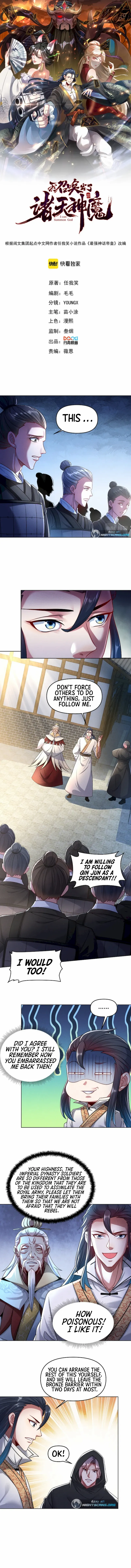 Read I Can Summon God chapter 65 image 1 on Lezhin