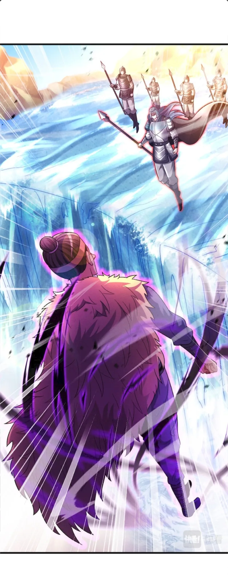 Read I Can Summon God chapter 70 image 6 on Lezhin