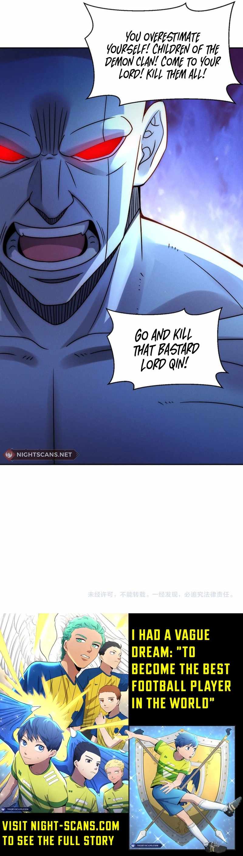Read I Can Summon God chapter 97 image 11 on Lezhin