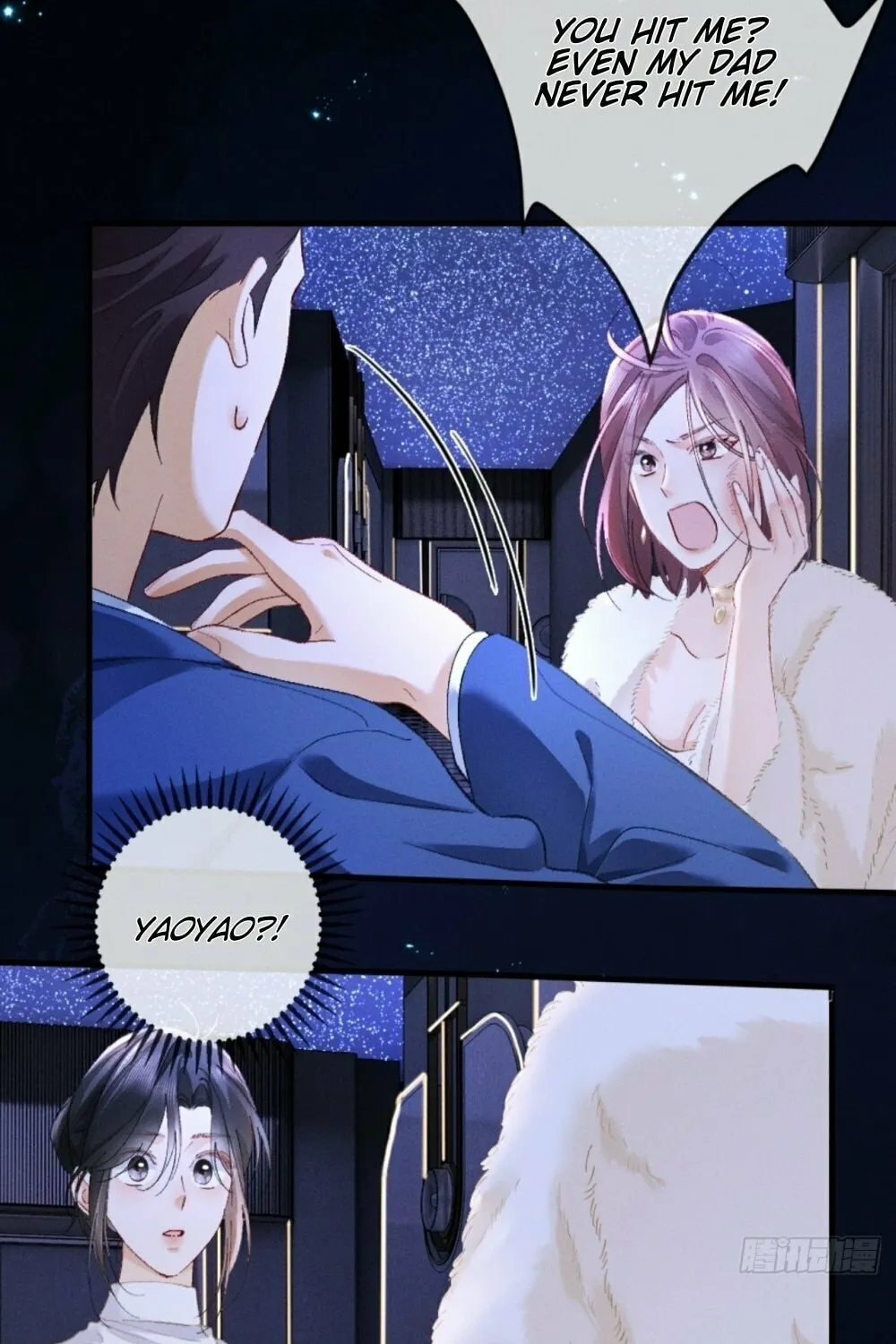I Can't Escape From My Contract Husband's Doting Love Chapter 22 page 17 - 
