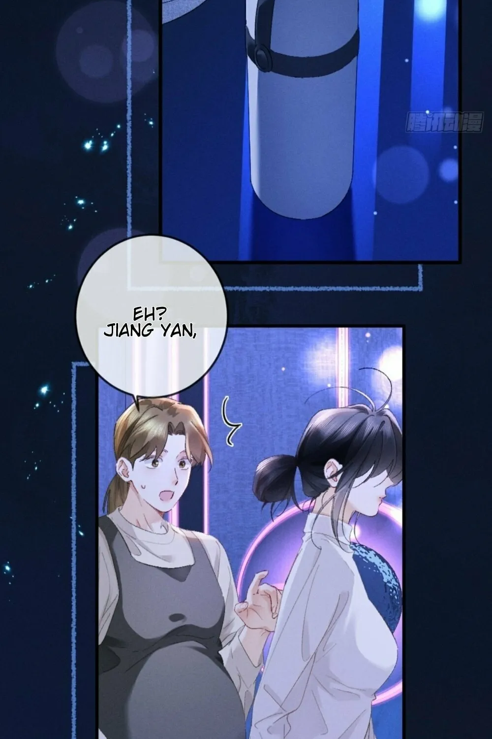 I Can't Escape From My Contract Husband's Doting Love Chapter 22 page 21 - 
