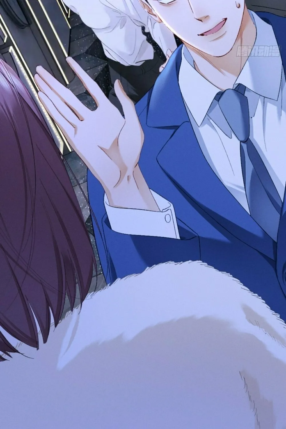 I Can't Escape From My Contract Husband's Doting Love Chapter 22 page 23 - 