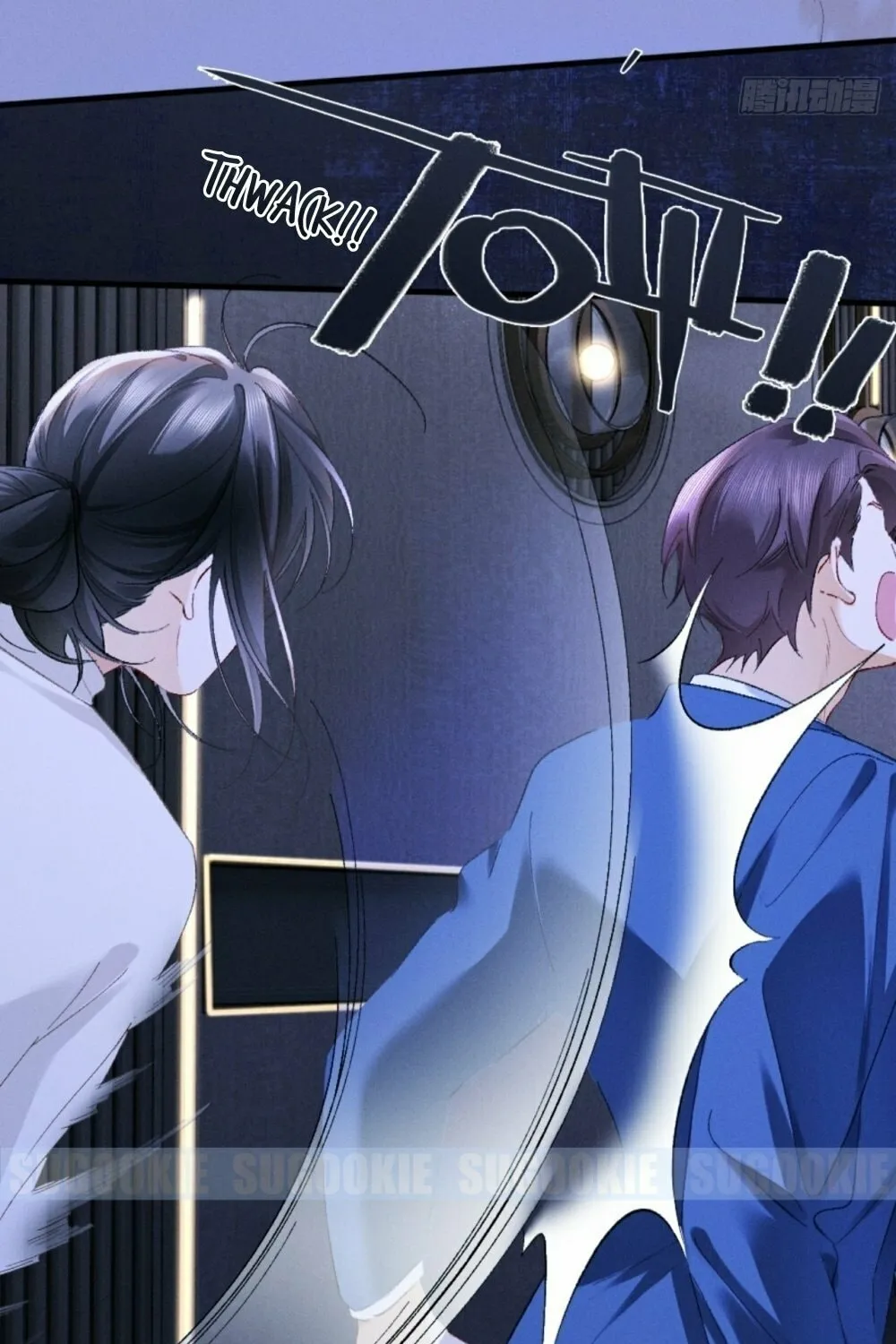 I Can't Escape From My Contract Husband's Doting Love Chapter 22 page 24 - 