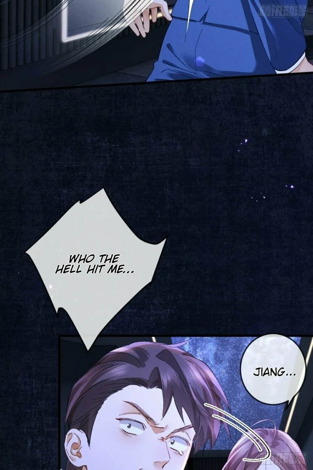 I Can't Escape From My Contract Husband's Doting Love Chapter 22 page 25 - 