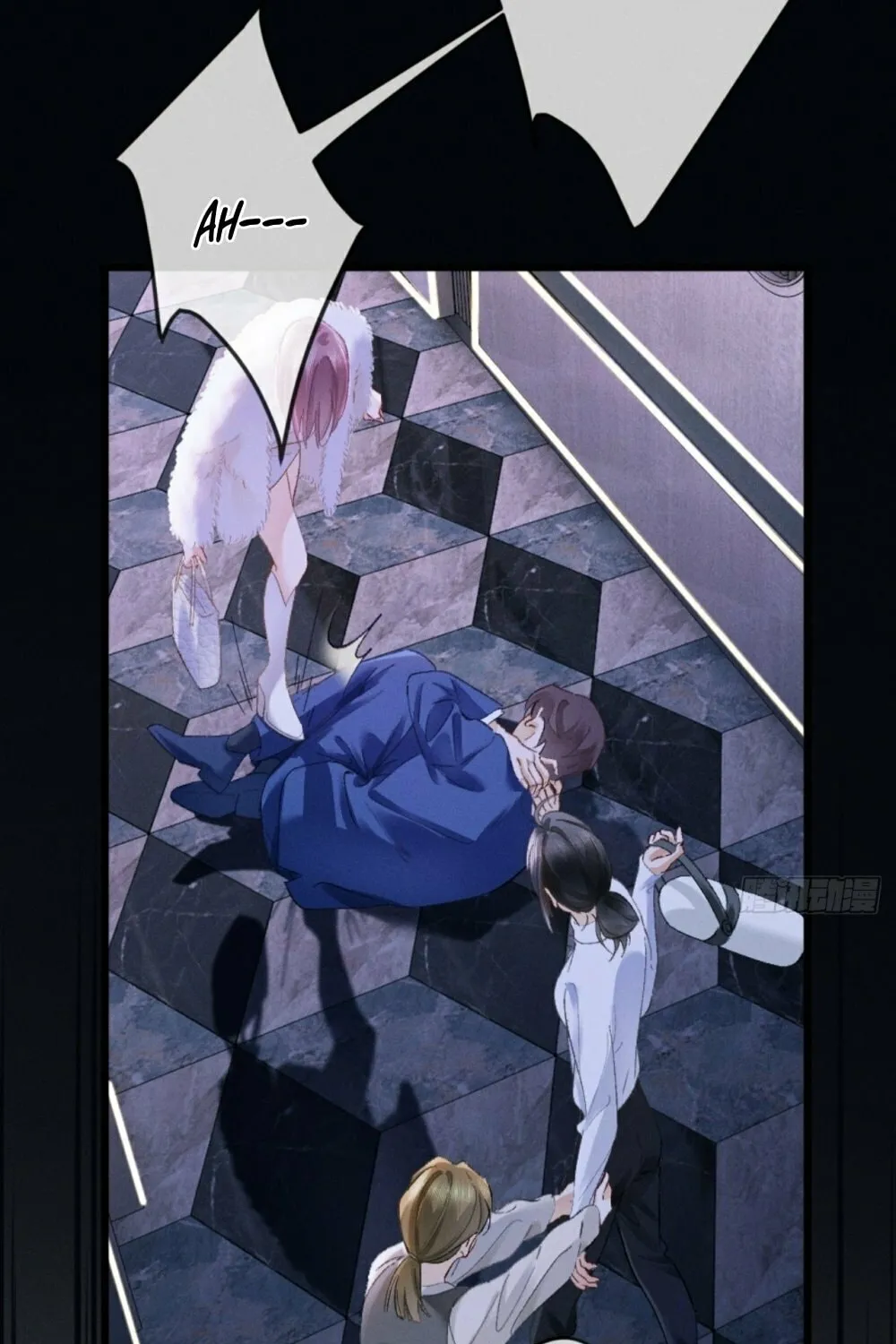 I Can't Escape From My Contract Husband's Doting Love Chapter 22 page 28 - 