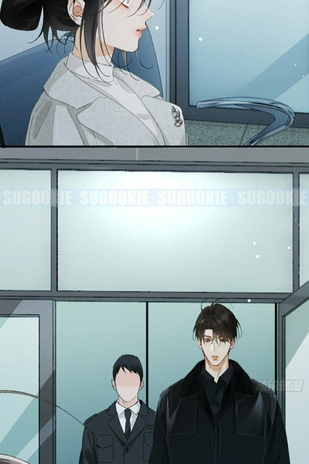 I Can't Escape From My Contract Husband's Doting Love Chapter 22 page 41 - 