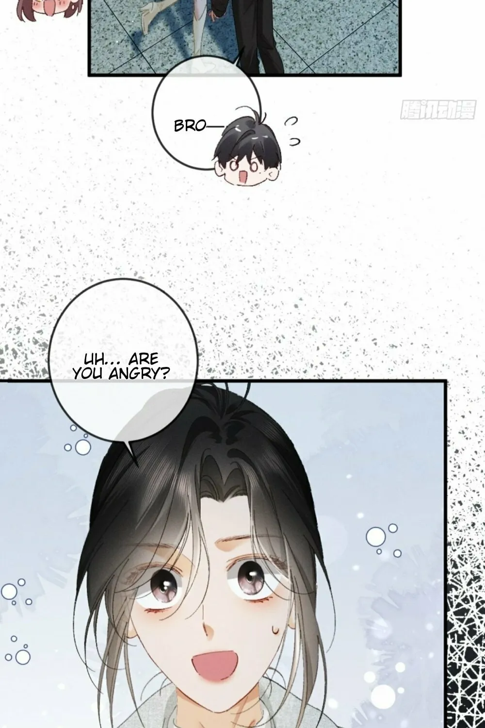 I Can't Escape From My Contract Husband's Doting Love Chapter 22 page 44 - 