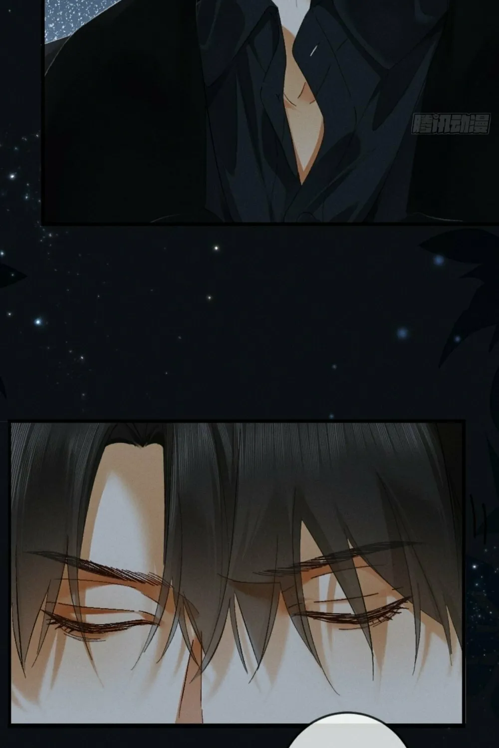 I Can't Escape From My Contract Husband's Doting Love Chapter 22 page 47 - 