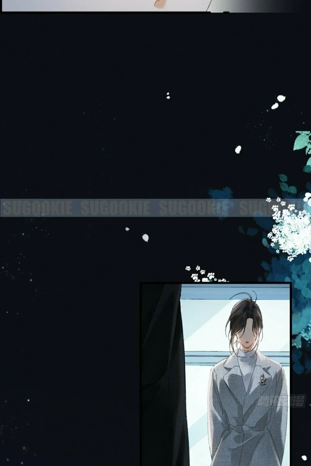 I Can't Escape From My Contract Husband's Doting Love Chapter 22 page 50 - 