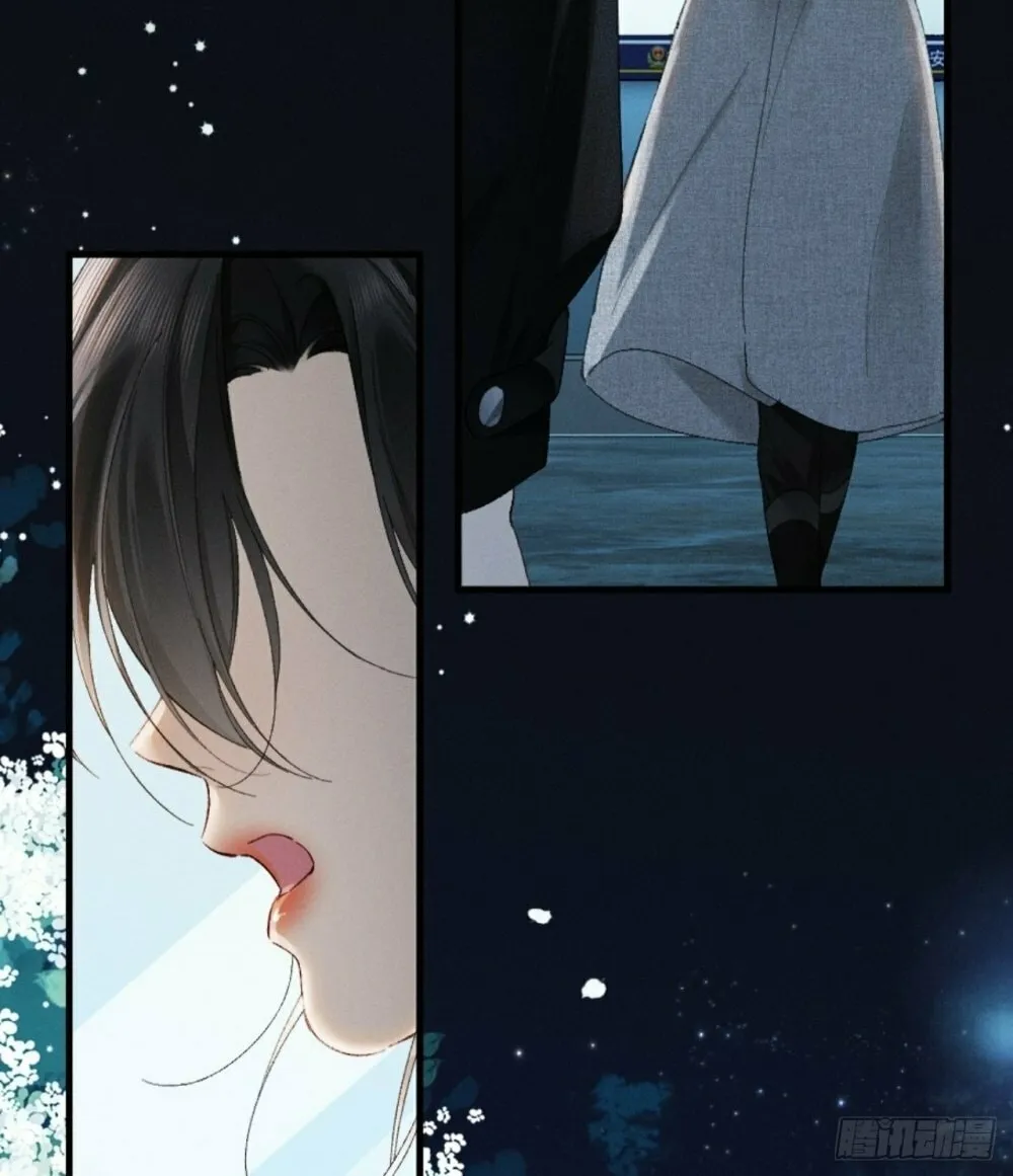 I Can't Escape From My Contract Husband's Doting Love Chapter 22 page 51 - 