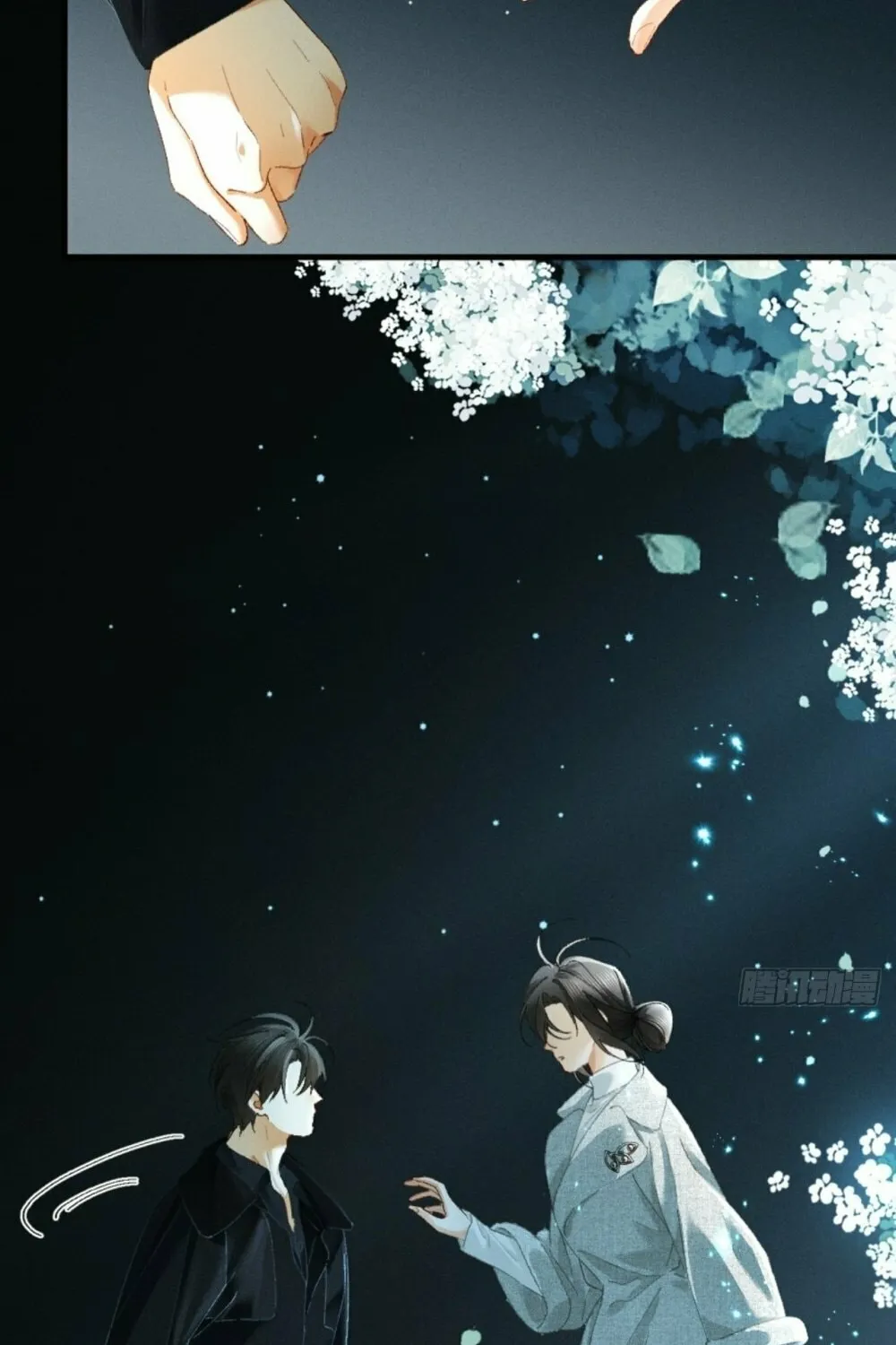 I Can't Escape From My Contract Husband's Doting Love Chapter 22 page 55 - 
