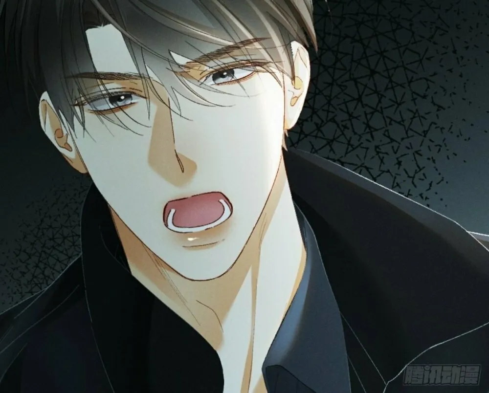 I Can't Escape From My Contract Husband's Doting Love Chapter 22 page 57 - 