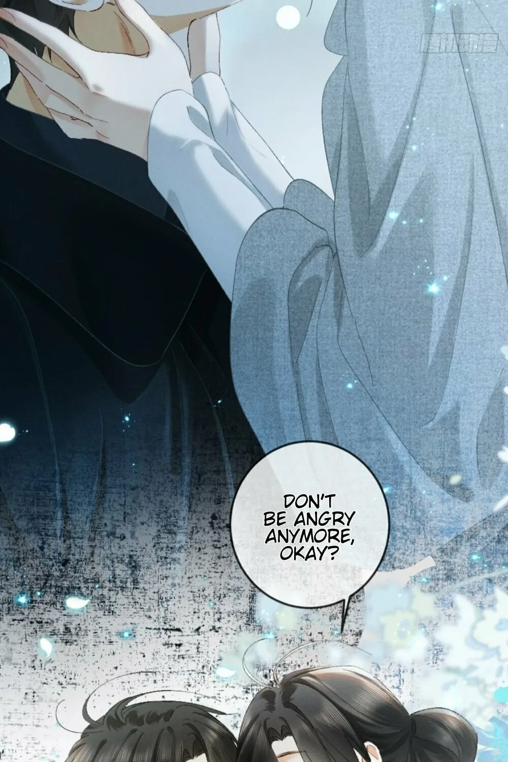 I Can't Escape From My Contract Husband's Doting Love Chapter 22 page 63 - 