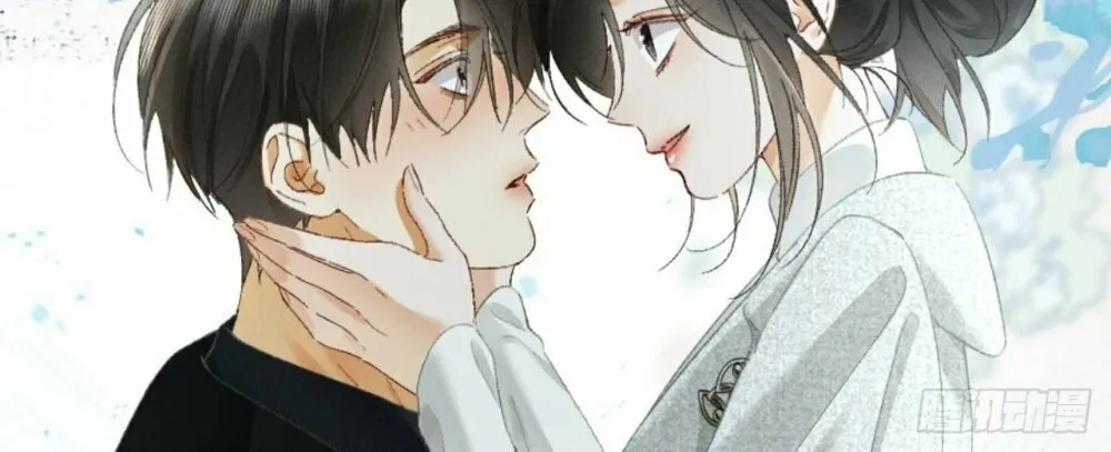 I Can't Escape From My Contract Husband's Doting Love Chapter 22 page 64 - 