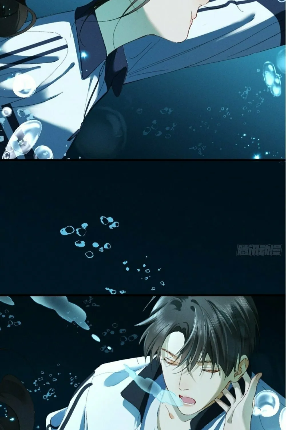 I Can't Escape From My Contract Husband's Doting Love Chapter 22 page 67 - 