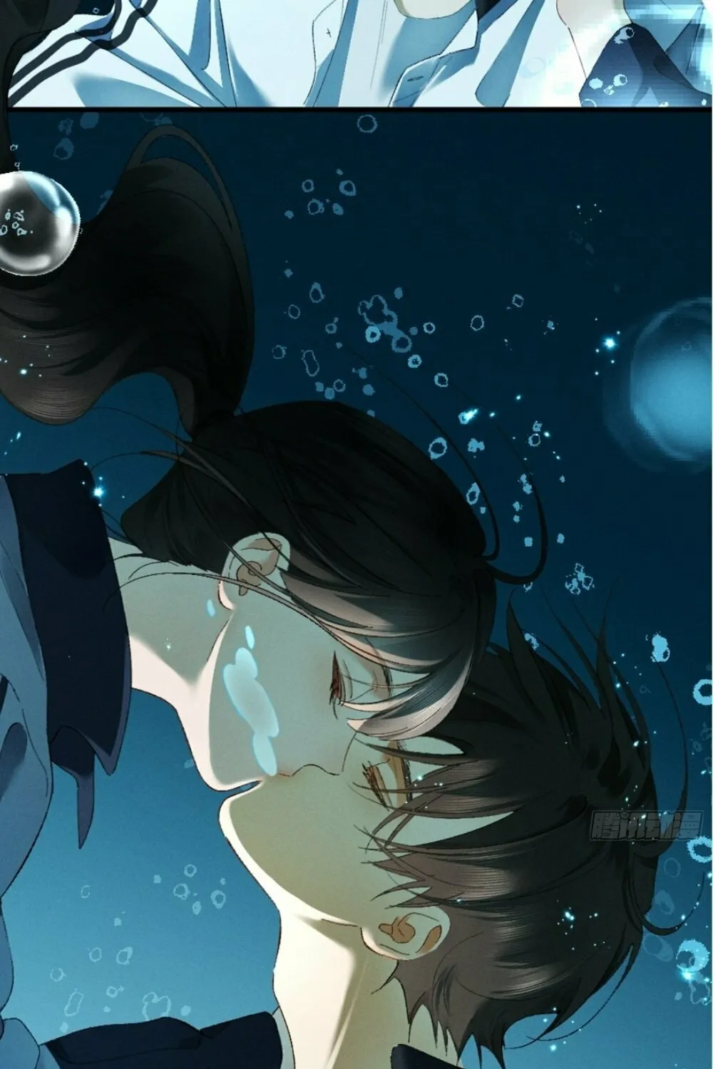 I Can't Escape From My Contract Husband's Doting Love Chapter 22 page 68 - 