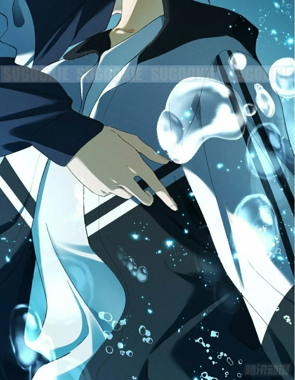 I Can't Escape From My Contract Husband's Doting Love Chapter 22 page 69 - 