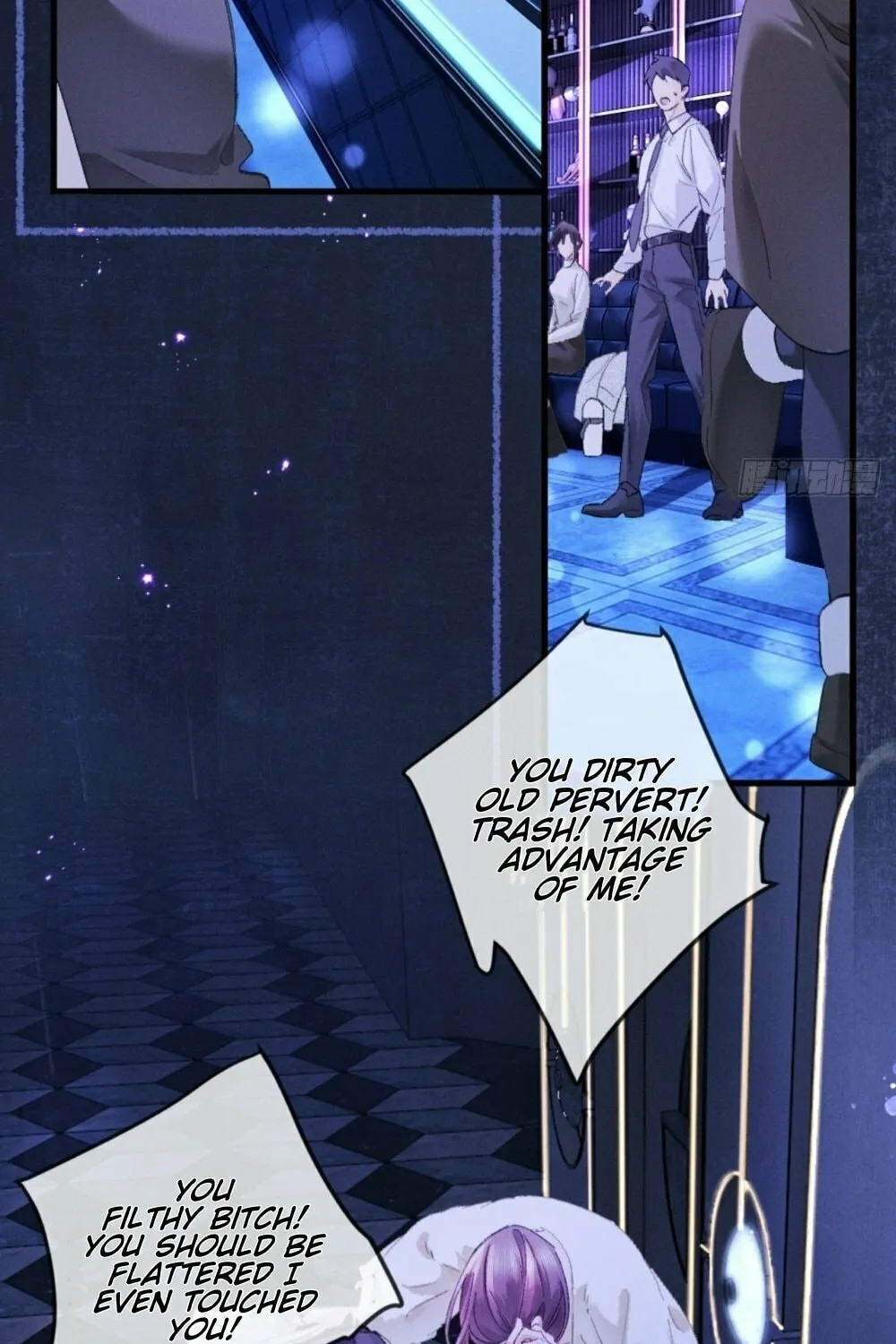I Can't Escape From My Contract Husband's Doting Love Chapter 22 page 8 - 