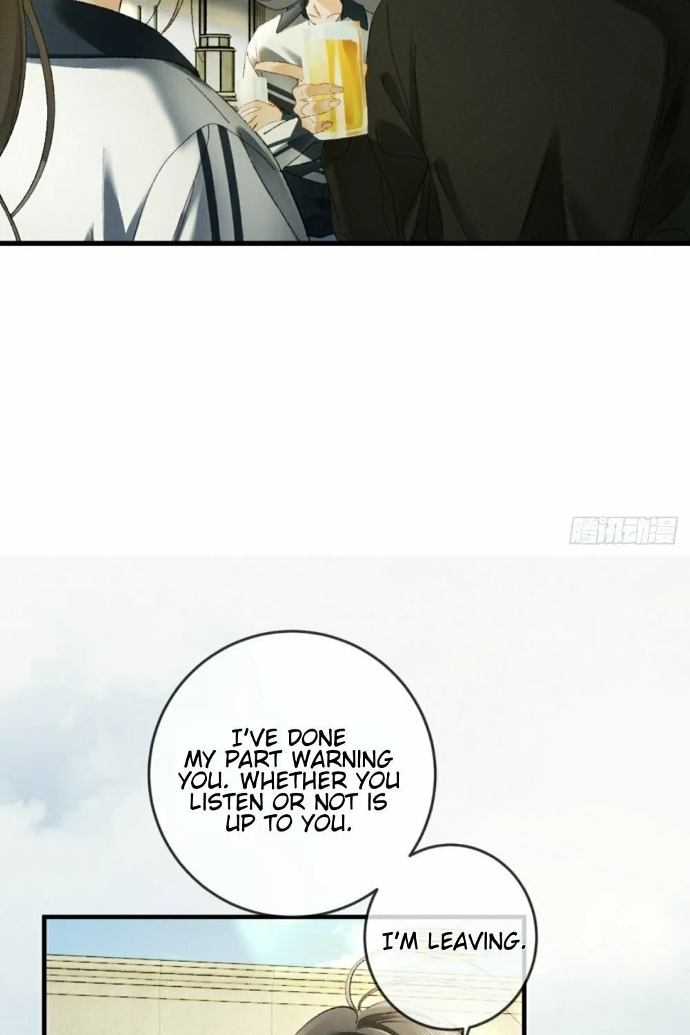 I Can't Escape From My Contract Husband's Doting Love Chapter 23 page 16 - 