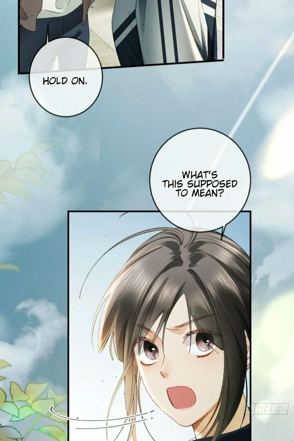I Can't Escape From My Contract Husband's Doting Love Chapter 23 page 18 - 