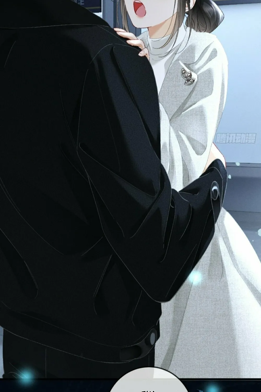 I Can't Escape From My Contract Husband's Doting Love Chapter 23 page 3 - 