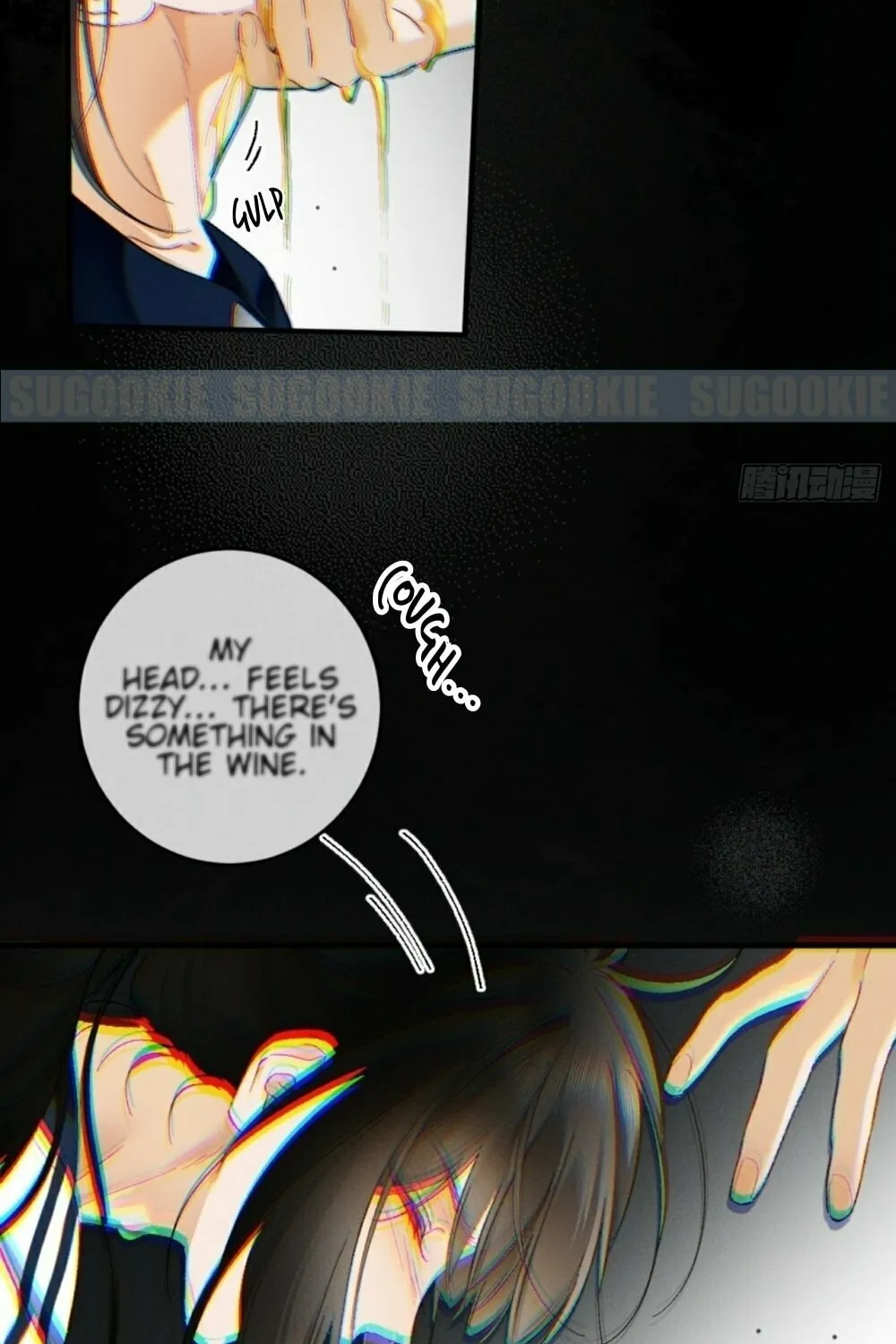 I Can't Escape From My Contract Husband's Doting Love Chapter 23 page 23 - 