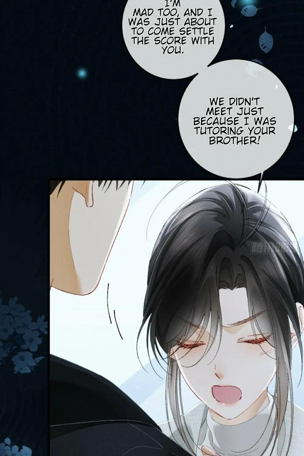 I Can't Escape From My Contract Husband's Doting Love Chapter 23 page 4 - 