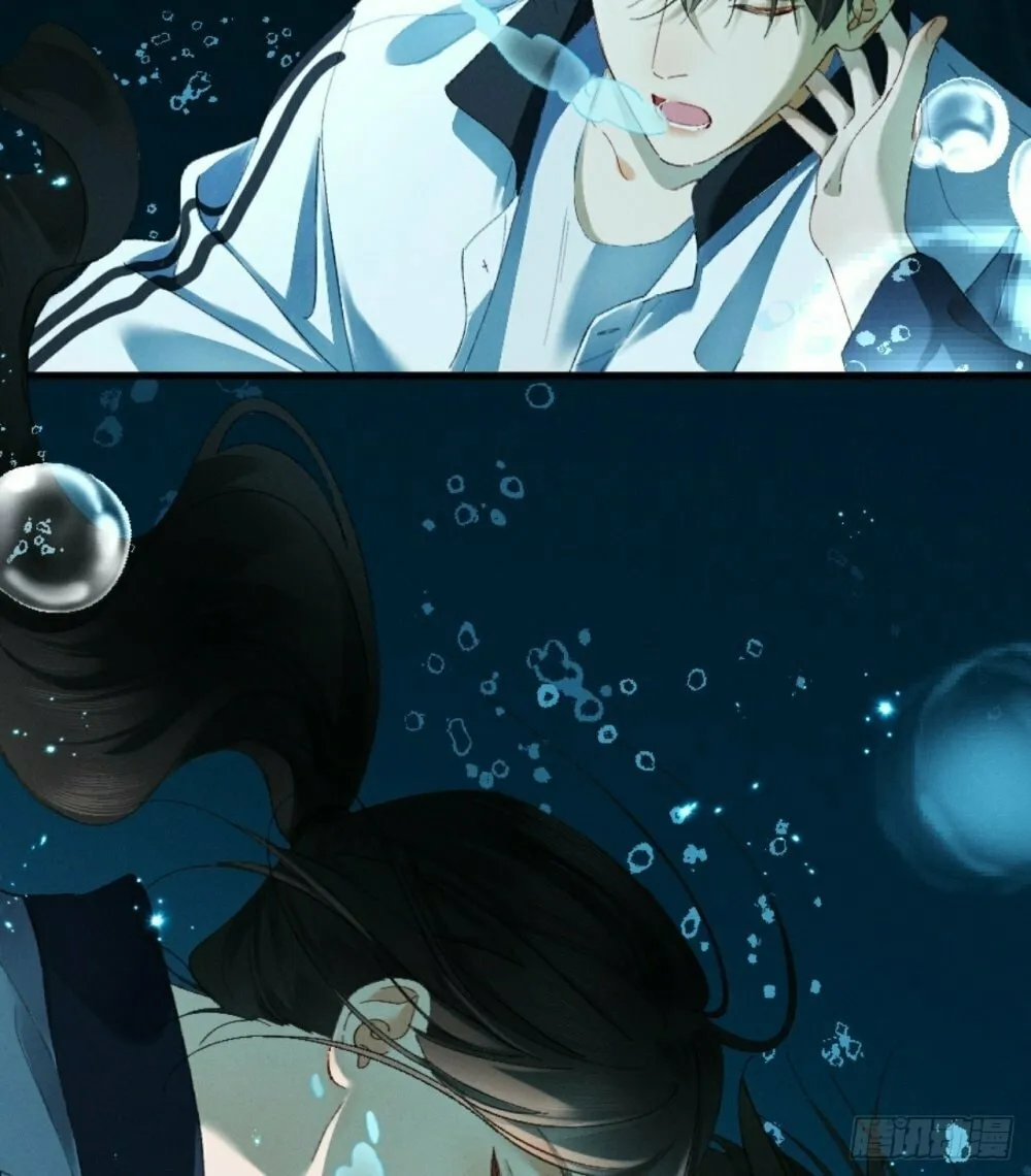 I Can't Escape From My Contract Husband's Doting Love Chapter 23 page 35 - 