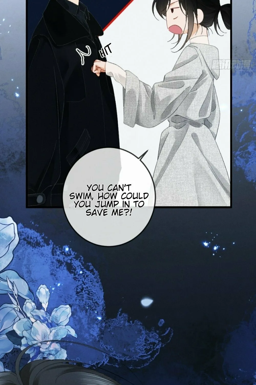 I Can't Escape From My Contract Husband's Doting Love Chapter 23 page 38 - 