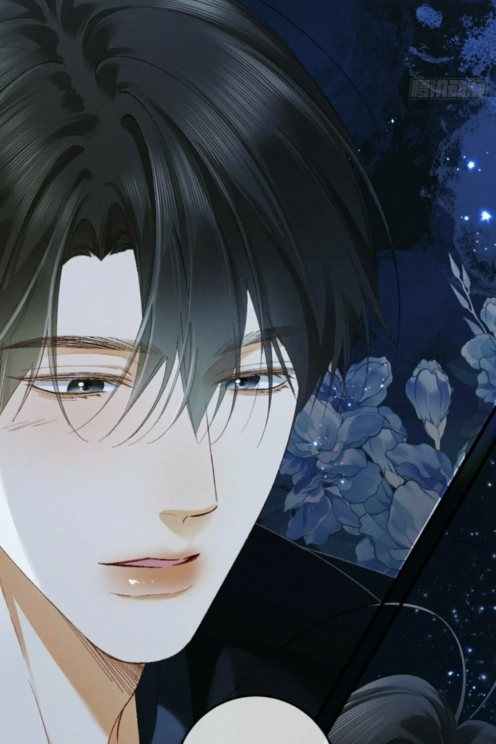 I Can't Escape From My Contract Husband's Doting Love Chapter 23 page 39 - 