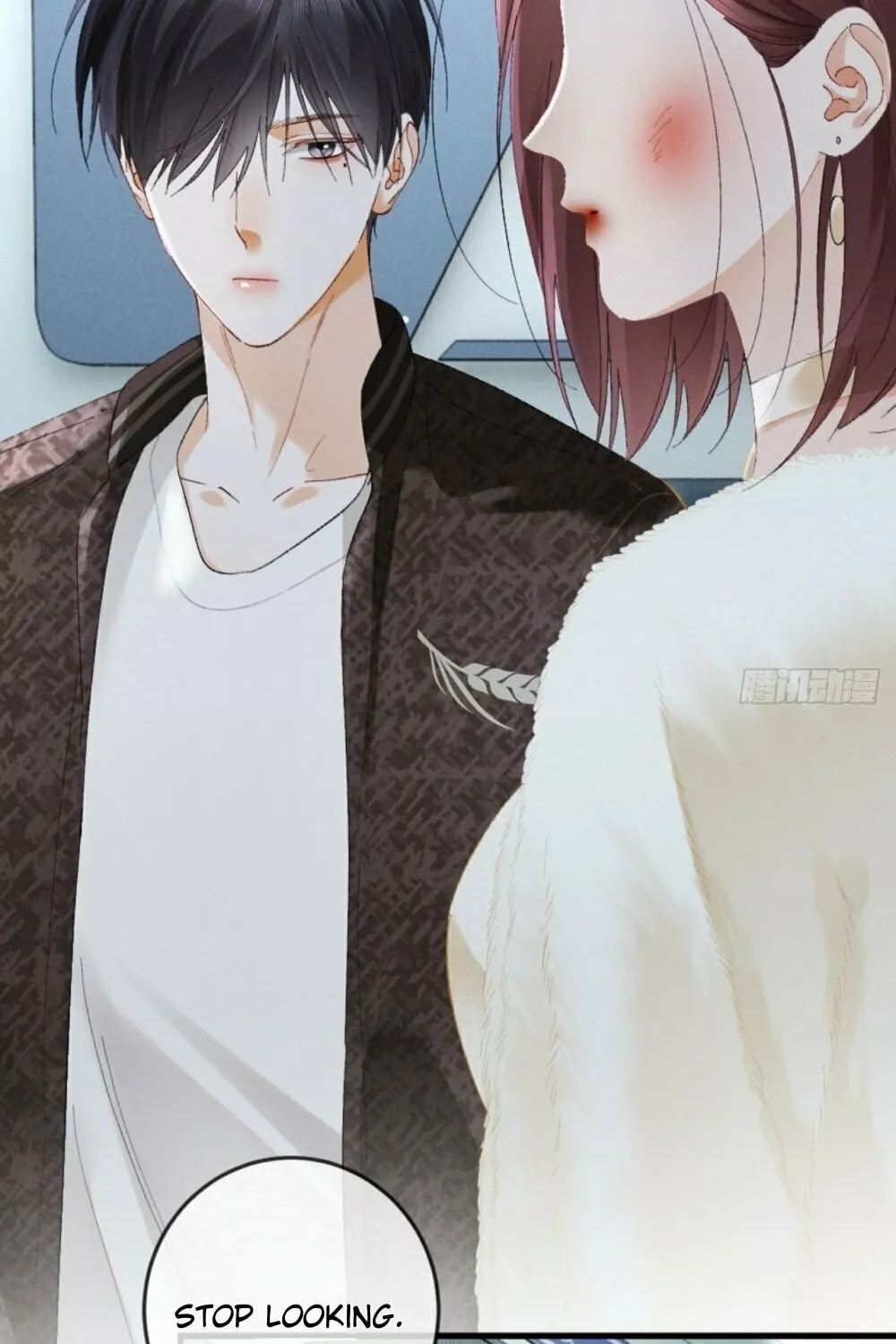 I Can't Escape From My Contract Husband's Doting Love Chapter 23 page 45 - 