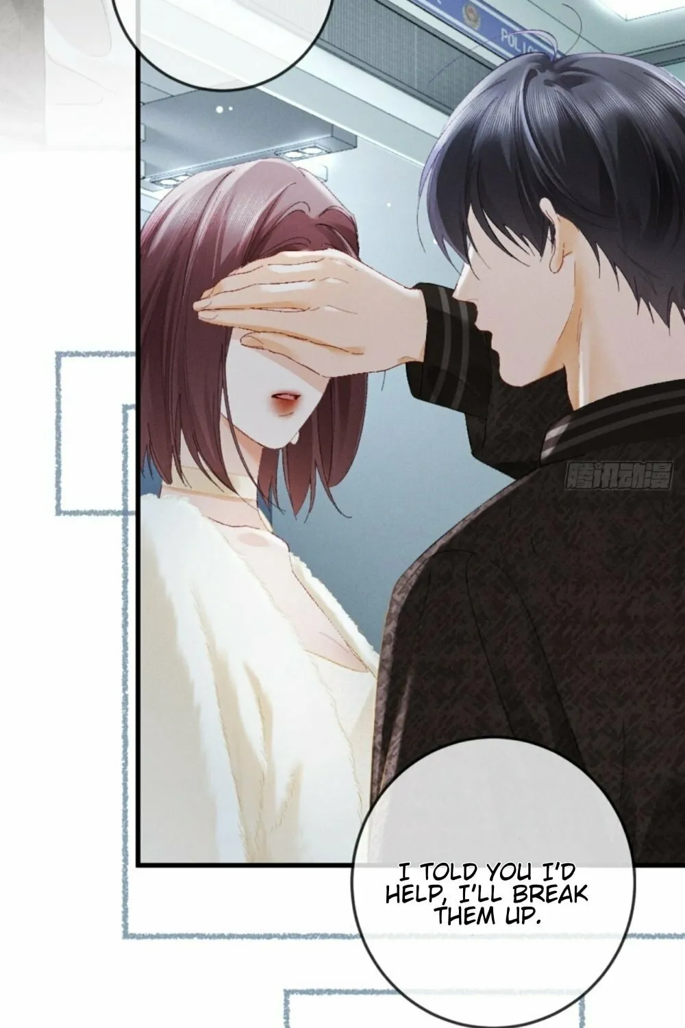 I Can't Escape From My Contract Husband's Doting Love Chapter 23 page 46 - 