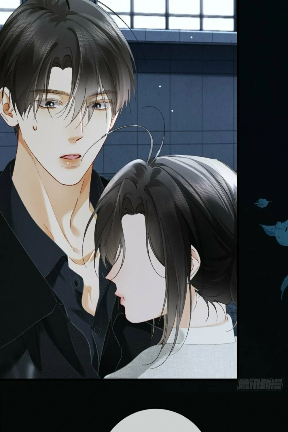 I Can't Escape From My Contract Husband's Doting Love Chapter 23 page 6 - 