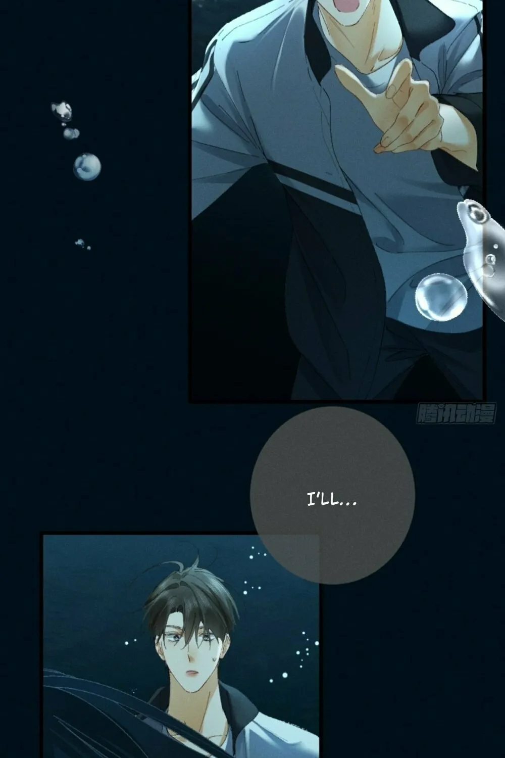 I Can't Escape From My Contract Husband's Doting Love Chapter 23 page 52 - 
