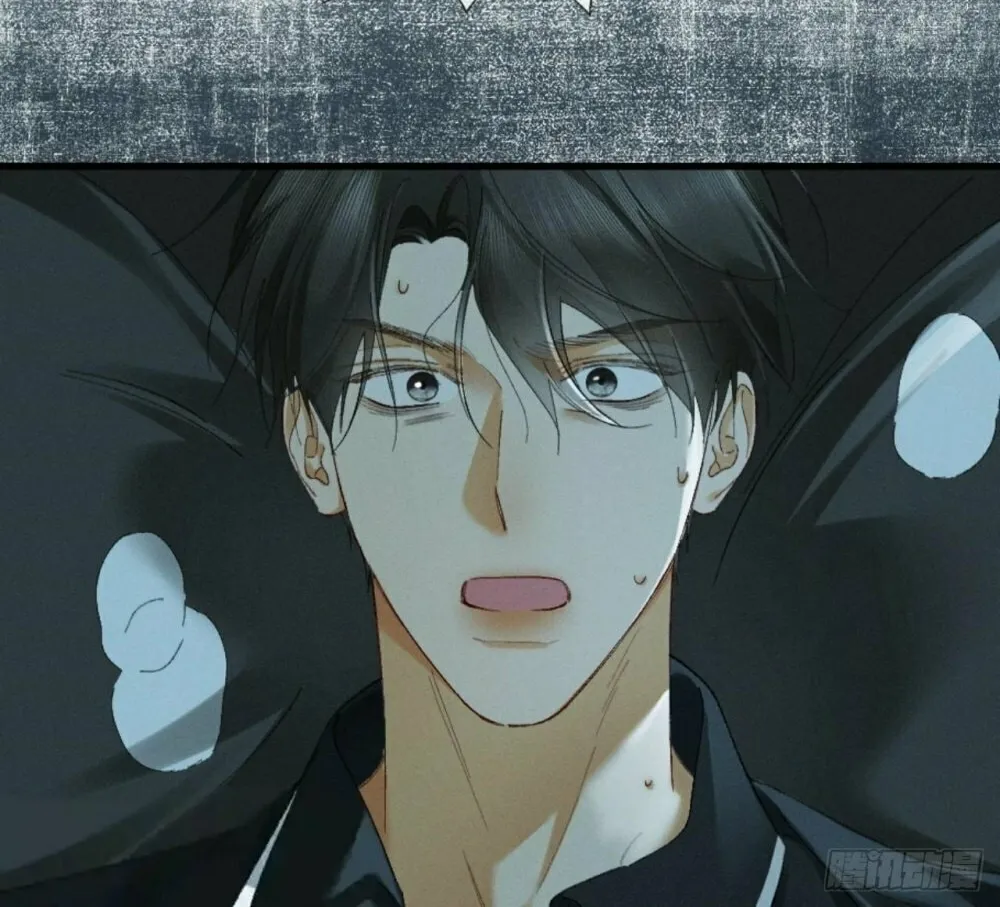 I Can't Escape From My Contract Husband's Doting Love Chapter 23 page 61 - 
