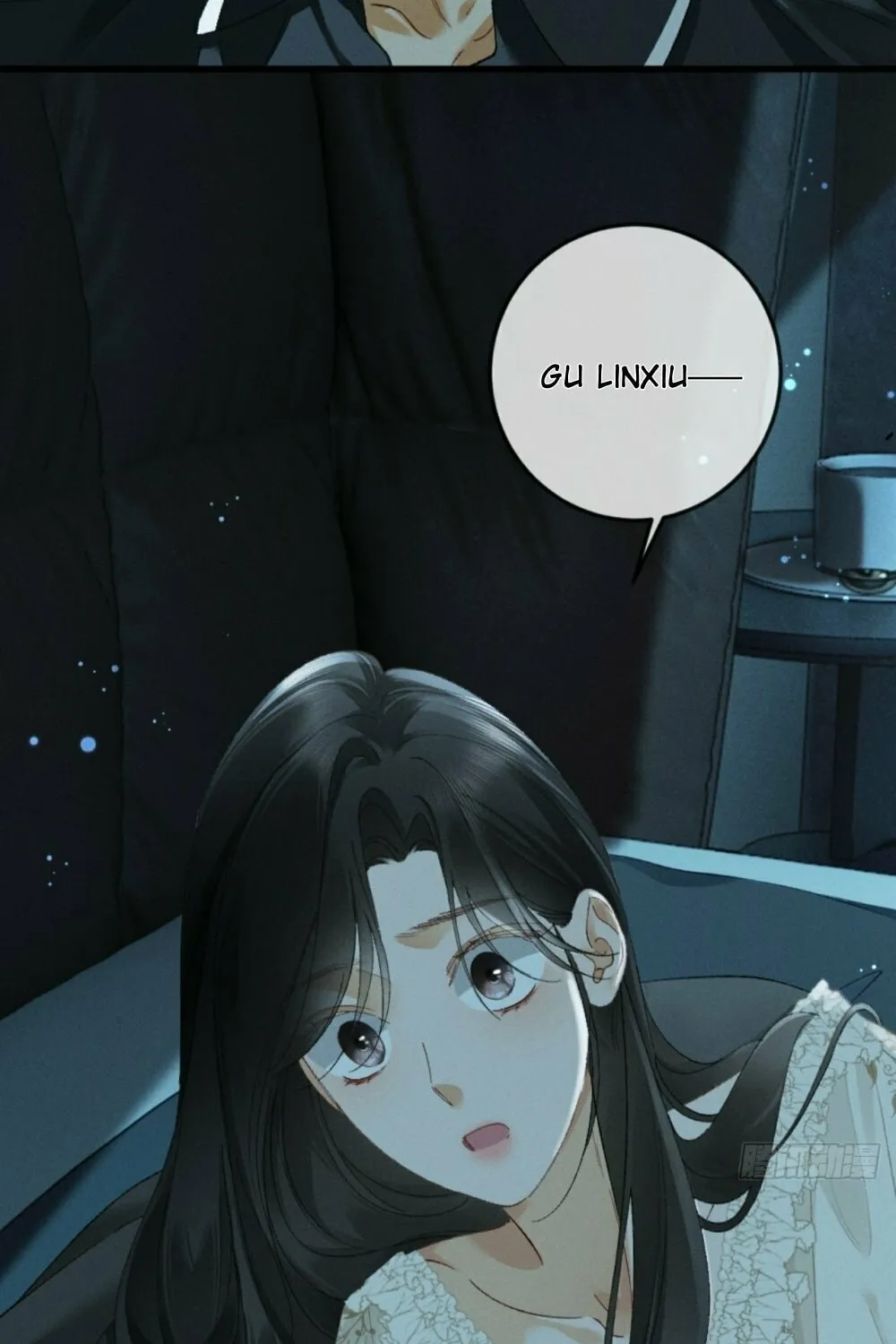 I Can't Escape From My Contract Husband's Doting Love Chapter 23 page 62 - 