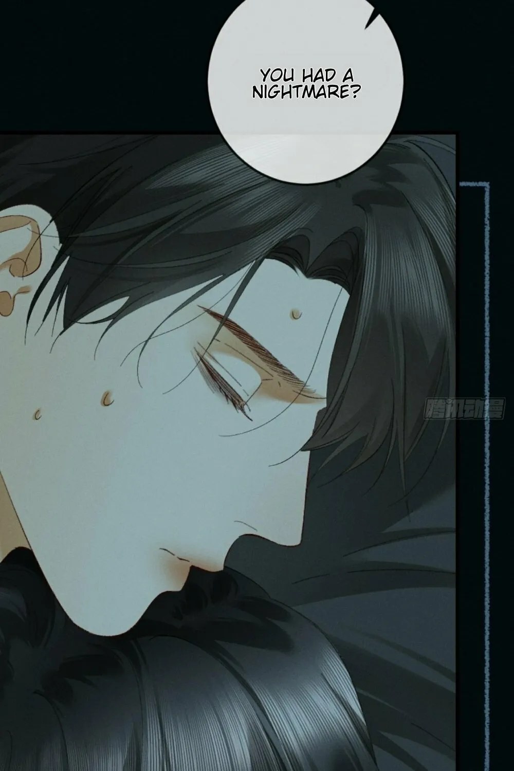 I Can't Escape From My Contract Husband's Doting Love Chapter 23 page 65 - 