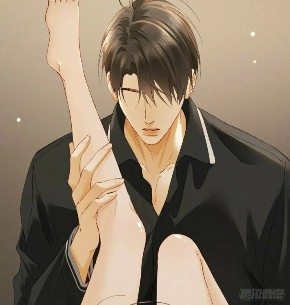 I Can't Escape From My Contract Husband's Doting Love Chapter 23 page 72 - 