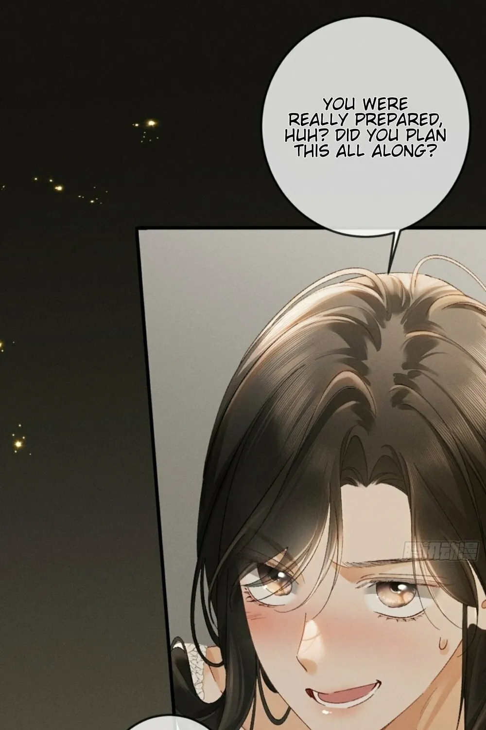 I Can't Escape From My Contract Husband's Doting Love Chapter 23 page 76 - 