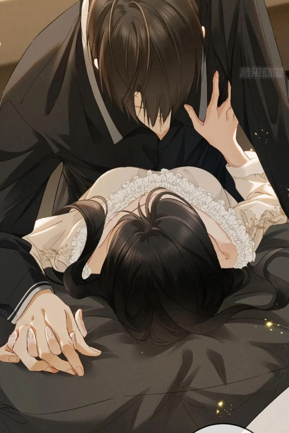 I Can't Escape From My Contract Husband's Doting Love Chapter 23 page 79 - 