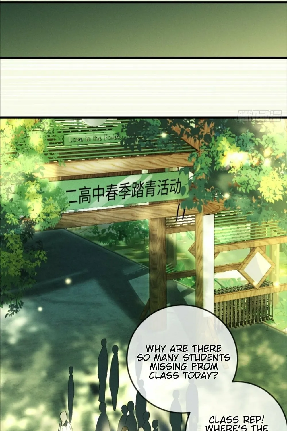 I Can't Escape From My Contract Husband's Doting Love Chapter 23 page 9 - 